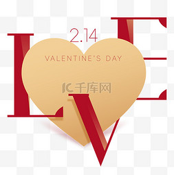 LOVE图片_214情人节love烫金爱心设计图