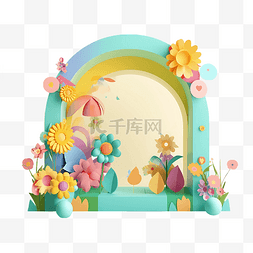 鲜花拱门图片_儿童节绿色鲜花拱门