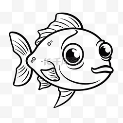 鱼线描图片_白色背景大眼睛鱼模板轮廓素描 
