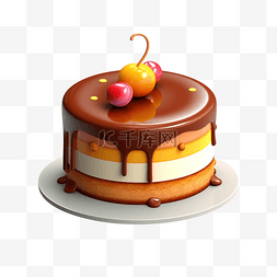 蛋糕食物甜食3d透明