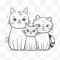 三只猫轮廓素描的插图 向量