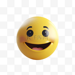 笑脸表情可爱3d透明