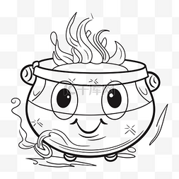 人体器官绘图图片_带有卡通人物的小锅，锅内有火焰