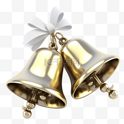 金色铃铛装饰品图片_圣诞节金色铃铛