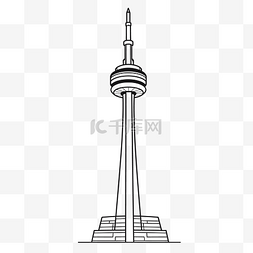 国家图片_加拿大国家电视塔在多伦多的草图
