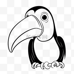 巨嘴鸟的大型彩色角色是用黑白轮