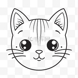 可爱的小猫着色页与猫头轮廓素描