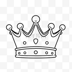 白国王图片_白色背景轮廓素描上的皇冠剪贴画