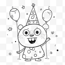 生日线描图片_可爱的生日熊在生日派对帽子和气