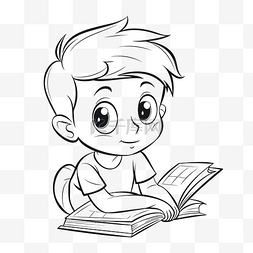 读一本书的小男孩着色页轮廓素描
