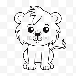 小动物狮子着色页轮廓素描 向量