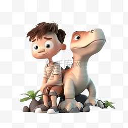 恐龙与男孩卡通可爱立体3d角色