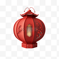 新年快乐大红灯笼图片_春节大红灯笼