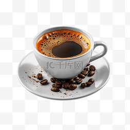 咖啡种子图片_咖啡豆咖啡粉咖啡透明