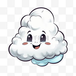 云朵可爱插画透明