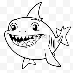 大白鲨卡通图片_鲨鱼与大牙齿着色页轮廓素描 向