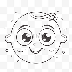 简单的画一个婴儿脸与小气泡轮廓