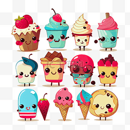 吃货卡通图片_夏天冰淇淋冰棍卡通可爱