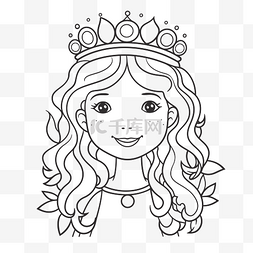 公主女孩在皇冠着色页轮廓素描 