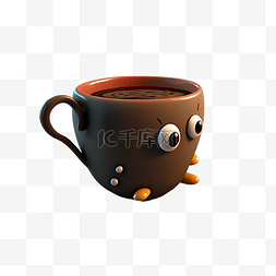 咖啡杯棕色创意表情