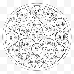 笑脸披萨的着色页下载此免费图像