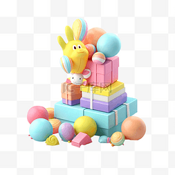 粉色礼盒礼盒图片_儿童节彩色可爱礼物