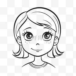 女人和女孩卡通图标脸头部轮廓素
