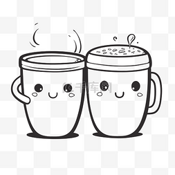 两个装满咖啡的可爱卡通杯子轮廓