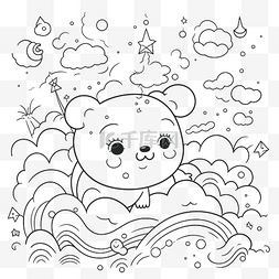 可爱的熊着色书与云彩和星空轮廓