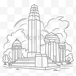 建筑物草图图片_带有纪念馆和附近建筑物的着色页