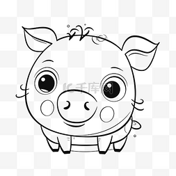 可爱的小猪着色页可打印大眼睛猪