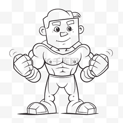 卡通人物与拳击手轮廓素描的身体