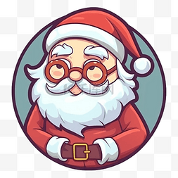 背手人物图片_圣诞节圣诞老人红色眼镜图案