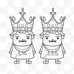 白国王和黑国王图片_以古怪的人物设计风格勾勒草图 