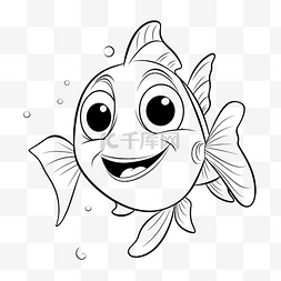 海底总动员图片图片_带气泡和面孔的可爱鱼着色页轮廓