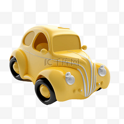 3d黄色可爱卡通车立体