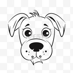 可爱的卡通狗头，用于着色或纹身