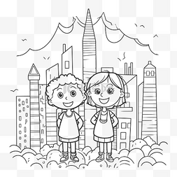 彩窗图图片_两个小孩站在城市天际线旁边着色