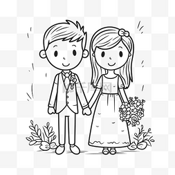 两个卡通新婚夫妇着色页与花束轮