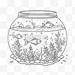 水族馆彩页素描中鱼缸的轮廓 向