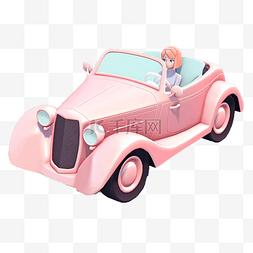 粉色的女式汽车
