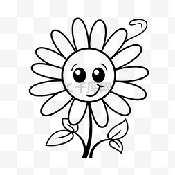 黑白素描花卉图片_大眼睛雏菊正在着色轮廓素描 向
