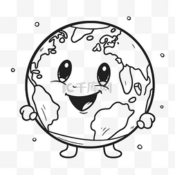 地球卡通人物轮廓素描的地球着色