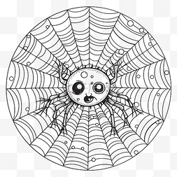 中间有一只蜘蛛的着色页轮廓素描
