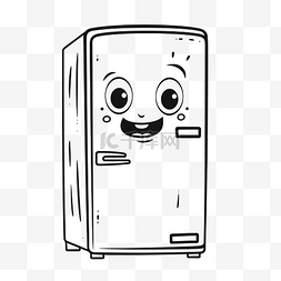 冰箱素描图片_涂鸦卡通人物冰箱矢量轮廓草图