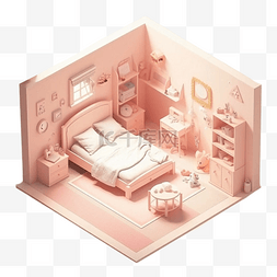 卧室粉色可爱卡通立体插画