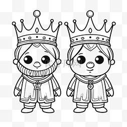 白国王和黑国王图片_国王和王后着色页轮廓素描 向量
