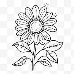 花卉着色页与雏菊在黑白轮廓素描