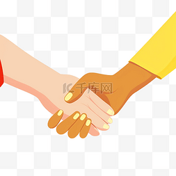 握手手指图片_友谊日黄色卡通握手