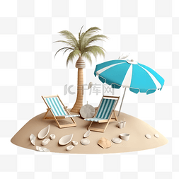 沙滩躺椅遮阳伞椰树插画